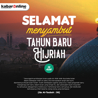 tahun baru hijriah 1440H design graphicdesign infographic typography
