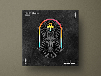 AKHMATOUS CD Cover Artwork album artwork album cover arabic calligraphy booklet design cd artwork cd cover cd cover design illustration mixtape cover mixtapecover spotify cover