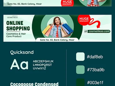 Portfolio banner for cosmetikaa adobe photoshop banner design graphicdesign social media banner ui ux