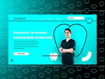 landing brand branding creative design identity landingpage logo presentation vector