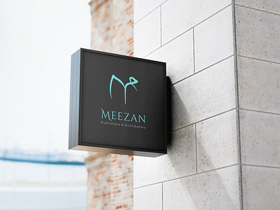 Meezan - Publishers & Distributors | Brand Identity brand identity branding corporate identity design graphicdesign logo visual design