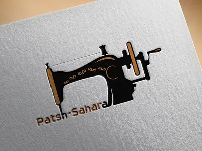 Patsh Sahara logo branding flat gorgeous logo logodesign logos minimal patsh sahara patsh sahara logo tailor logo tailoring typography vector