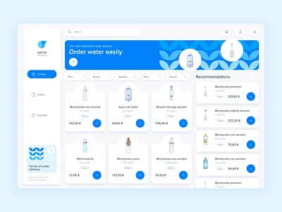 Alaska dashboard app branding dashboard design figma minimal store ui ux vector web