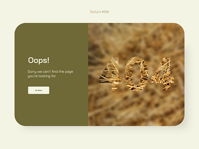 404 Page dailyui008 design figma flat minimalist ui