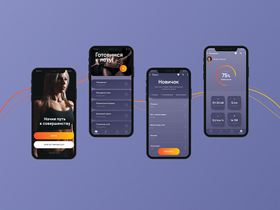 Mobile Fitness App design fitness app iphone x mobile app training uiux workout