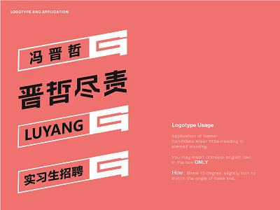 Phoong Jin Zhe Personal Branding art direction brand brand design brand identity branding design graphic design identity design logo logodesign visual identity
