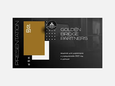 presentation brand branding creative design identity logo powerpoint presentation vector