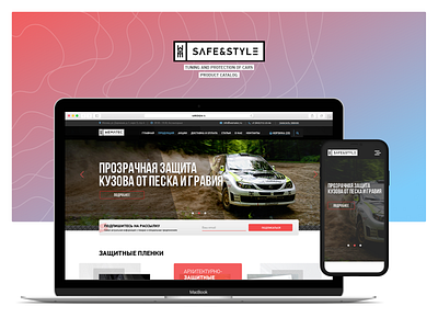 WeMaTec website car creative design designer designs desktop ideas style tuning ui uiux ux ux ui uxdesign uxui web web design webdesign website website design