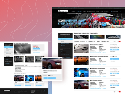 WeMaTec website agency creative design idea ideas ui ui ux ui design uidesign uiux ux ux ui ux design uxdesign uxui web web design webdesign website website design