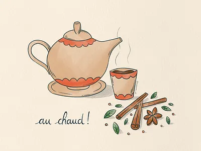 Tea illustration for Yanaza 3 art artwork clientwork digitalart digitalillustration illustration procreate socialmedia socialmediapost tea teashop