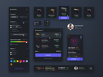 UI Components CSGO components csgo dark dashboad design systems elements filter game interaction market navigation shop ui kit ui elements uiux user interface web design