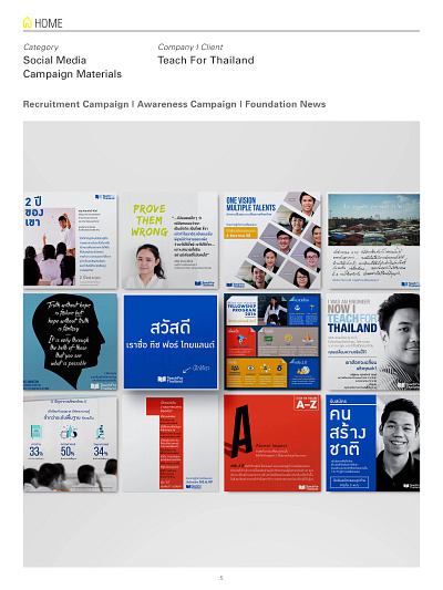 Social Media Campaign Materials content creation content design design facebook social media design