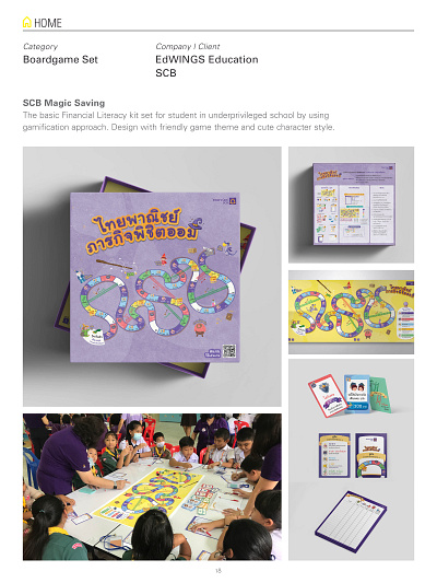 SCB Magic Saving Boardgame boardgame content creation content design design illustration print design ui