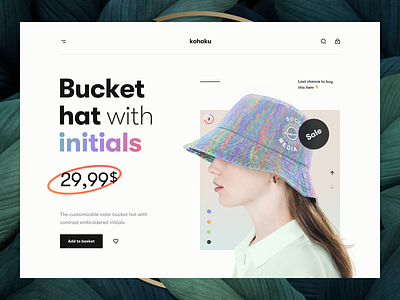 Kohaku – Product Page bucket hat color palette ecommerce ecommerce app ecommerce shop fashion gradient header hero header illustration product product page typography ui ui design user interface ux ux design web website