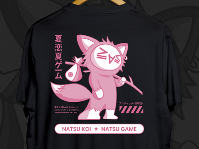 Nyappy Natsu Koi Natsu Game T-shirt cute design cute illustration dry graphic design illustration japanese pink stickermule summer t-shirt tshirt design