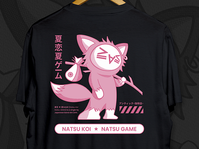 Nyappy Natsu Koi Natsu Game T-shirt cute design cute illustration dry graphic design illustration japanese pink stickermule summer t shirt tshirt design