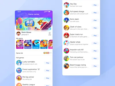 Game page Game hall banana free time game center interface ui yellow 紫色 蓝色 颜色