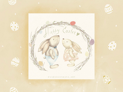 Happy Easter 🐣 art art direction artist artwork children book illustration children illustration childrens book draw drawing eggs friends happy easter happy holidays illustration illustrator love postcard postcard design rabbit rabbit illustration