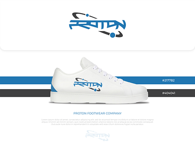 Logo Design - Footwear company apparel blue brand design brand identity branding design footwear graphic design logo logo design logo designer proton shoes snickers