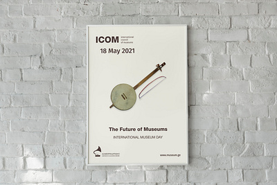 Museum Poster art art direction artist artwork bestdesign composition concept creative design designer digitalart exhibition graphic designer graphicdesign minimal modern museum post poster print