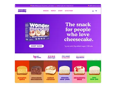 Wonder Monday → E-commerce Redesign ⚡️ branding design ecommerce figma graphic design illustration logo ui ux vector