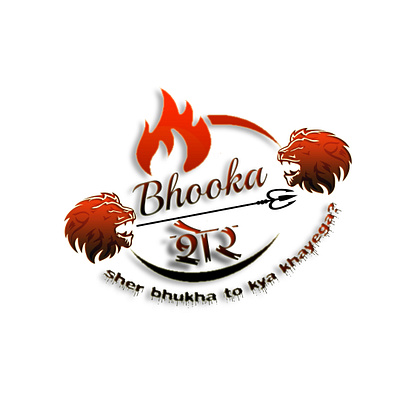 Logo of Bhooka Sher food food and drink new restaurant