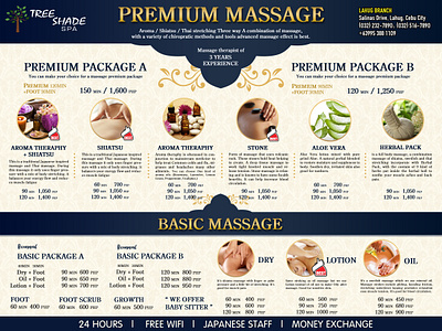tree shade spa menu