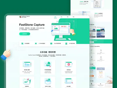 Web design banner design icon illustration ui web