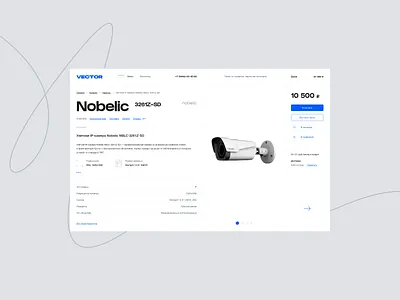 Vector branding design desktop flat minimal typography ui ux web website