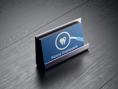 Dentist Business card branding business business card card design idea illustration mockup mockups photoshop vector