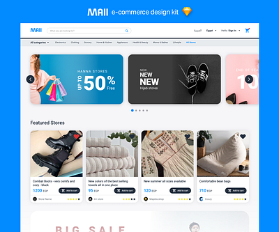 Mall app design e comerce flat kit landingpage mall sale sketch ui ux