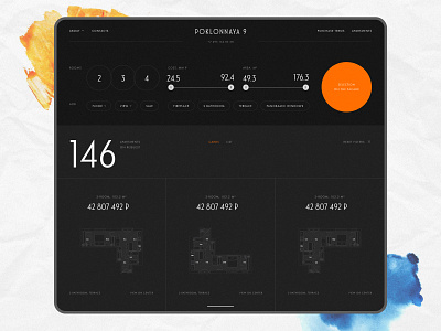 Poklonnaya 9 | Concept design filter filter ui idaproject interface landing page minimal property real estate typography ui ux web website