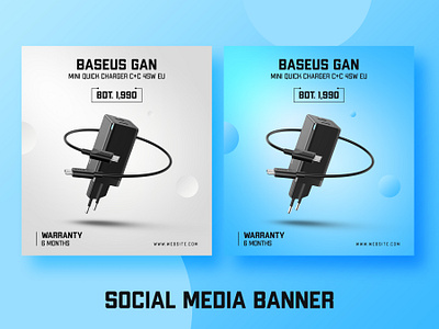 Social Media Banner Templates | Web Banner Ads Design 2d abstract adobe photoshop advertising art banner banner inspiration branding design ecommerce facebook ad gadget banner psd gadget banner psd illustration illustrator minimal social media banner web
