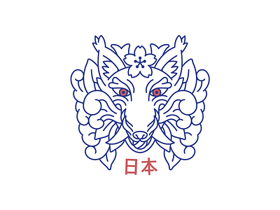 Kitsune bla fox japan kitsune vector