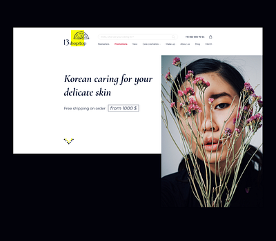 Korean cosmetics online store. E-commerce design illustration logo minimalism ui ux website