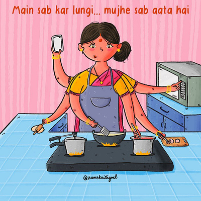 Happy Mother's Day digitalillustration doodling flat funny illustration illustrator indianillustration indianillustrator indianmom instagram ipad mothersday procreate procreateillustration