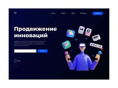 Pushing Innovation concept design design minimalism ui ux webdesign