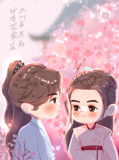 山河令 word of honor design 可爱 手绘 插图 设计
