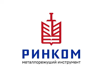 Металлорежущий инструмент cutting metal tool