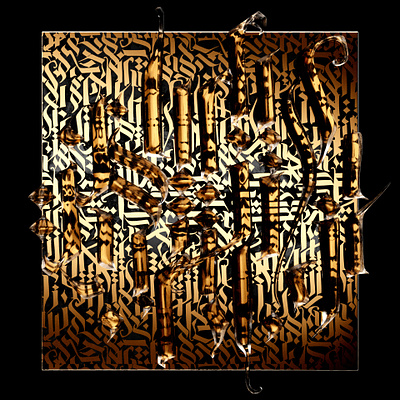 ETERNALS​​​​​​​ CG CALLIGRAPHY POSTER 3d art calligraffiti calligraphy cinema4d typography