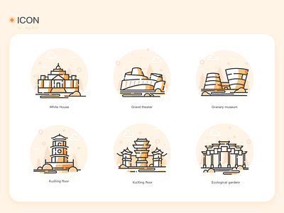 icon/图标 icon illustration logo ui