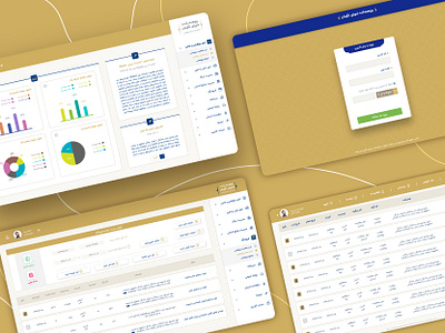 Office automation system admin app dashboard design flat icon office system ui uiux user user experience user interface ux web webapp website