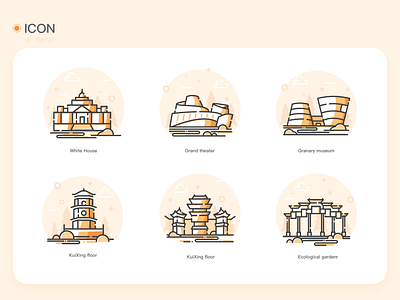 icon/图标 design flat icon typography ui vector