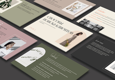 Presentation art branding design flat illustration minimal typography ui ux web