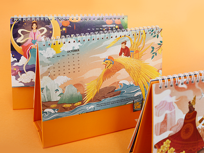 Calendar EMS 2021 2021 calendar new year