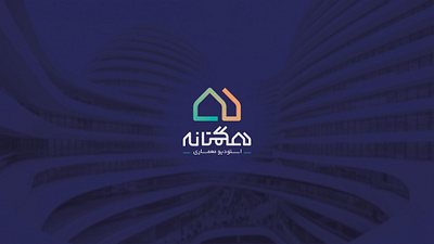 Hegmataneh architecture buildings design graphic hegmataneh logo logodesign