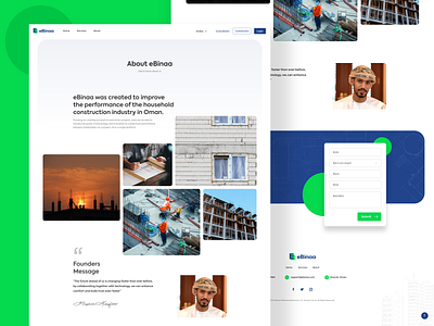 Ebinaa About us Page about us page collage art creative homepage homepage design minimal modern design motion design personal brand product design productdesign quote design user experience design user research userinterface design ux visual design web app web design website