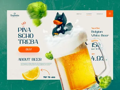 Hoegaarden Landing page🍺 bar batman beer branding duck foam graphic design hoegaarden hop landing page shop ui uiux web