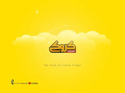 Crooki logo and present branding logo typography