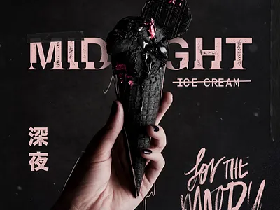 MIDNIGHT Ice Cream art direction branding design digitalart graphic design illustration logo packaging type typography